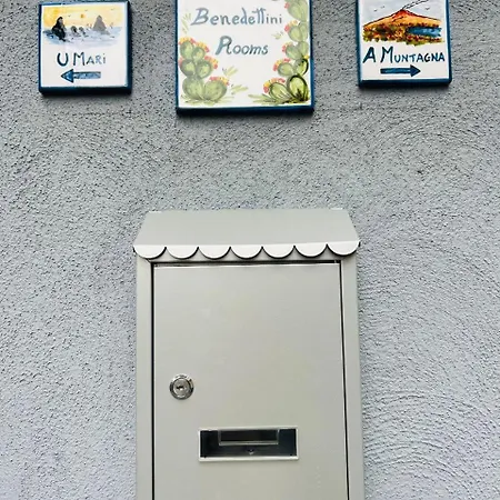 Benedettini Rooms; A Muntagna